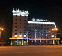 Гостиница Девон - Октябрьский Башкортостан, Ленина проспект, 8