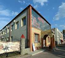 Гостиница Дилижанс - Яровое, Алтайская улица, 43