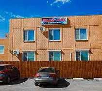 Гостиница Люкс - Алексеевка, Лермонтова улица, 105