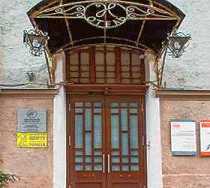 Гостиница Наумов Лубянка Апарт-Отель - Москва, Малая Лубянка улица, 16