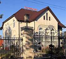 Гостиница Гостевой Дом на Донской - Тихорецк, Донская улица, 24