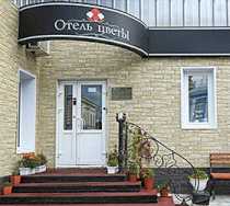 Гостиница Цветы - Пермь, Пермская улица, 56