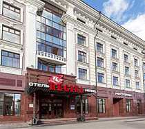 Гостиница Регина на Петербургской - Казань, Петербургская улица, 11