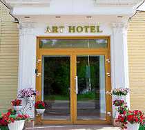 Гостиница Арт - Киров, Герцена улица, 88