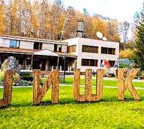 Гостиница Парк-Отель Шишка - Новосибирск, Воронежский переулок, 16/1