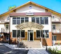 Гостиница Лондон - Новокуйбышевск, Мира проспект, 31