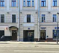 Гостиница Ретро Москва на Покровке - Москва, Покровка улица, 31, строение 1, подъезд 4