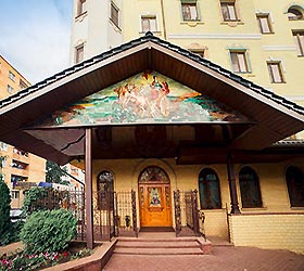 Гостиница Династия - Курск, Дзержинского улица, 47А