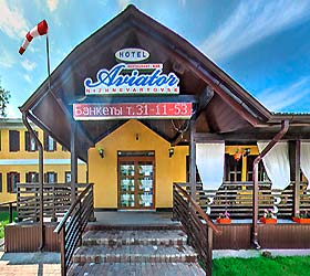 Гостиница Авиатор - Нижневартовск, Авиаторов улица, 3А