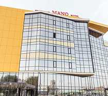 Гостиница Мано - Казань, Чистопольская улица, 47А