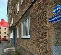 Гостиница О, Май Кант на Ольштынской - Калининград, Ольштынская улица, 44В-1