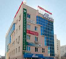 Гостиница Волна - Уфа, Заки Валиди улица, 64/2