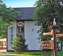 Гостиница Парк-Отель Ясенки - Москва, Вороновское поселение, Ясенки деревня