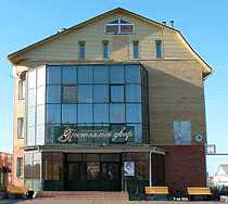 Гостиница Постоялый Двор - Татарск, Светланский переулок, 2