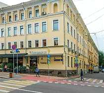 Гостиница Ключевой Элемент - Москва, Большая Никитская улица, 24/1, строение 5