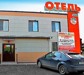 Гостиница ДарСити - Ишим, 2 Северная улица, 72