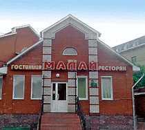 Гостиница Малай Инн - Бугульма, Герцена улица, 73