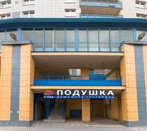 Гостиница Домашняя Гостиница Подушка - Санкт-Петербург, Коллонтай улица, 31, корпус 2