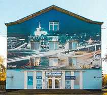 Гостиница Чайка - Барнаул, Новороссийская улица, 7