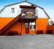 Гостиница Хуторок - Улан-Удэ, Набережная улица, 14