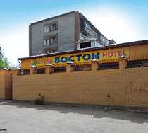 Гостиница Бостон на Ростовском переулке - Улан-Удэ, Ростовский переулок, 36А