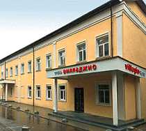 Гостиница Вилладжио - Калуга, Гагарина улица, 4, строение 2