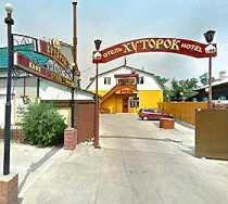 Гостиница Хуторок Гостевой Дом - Улан-Удэ, Набережная улица, 14