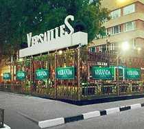 Гостиница Версаль - Обнинск, Курчатова улица, 41