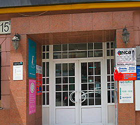 Гостиница Кармен - Владивосток, Океанский проспект, 15А