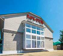 Гостиница Алмаз Парк-Отель - Рубцовск, Тракторная улица, 35А