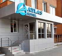 Гостиница Атлас - Иркутск, Атласова проезд, 9