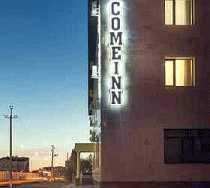 Гостиница Кам Инн - Астана, Арганаты улица, 13