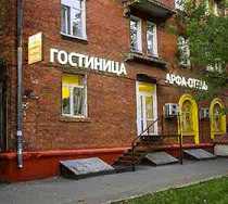 Гостиница Арфа на Рязанском Проспекте - Москва, 1-я Новокузьминская улица, 19