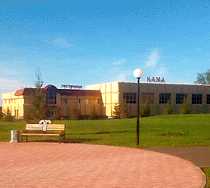 Гостиница Кама - Чистополь, Энгельса улица, 118А