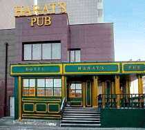 Гостиница Харатс - Иркутск, Баумана улица, 203