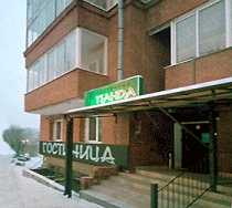 Гостиница Панда - Иркутск, Профсоюзная улица, 10/2