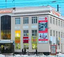 Гостиница Автовокзал - Иркутск, Октябрьской Революции улица, 11