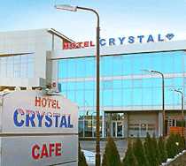Гостиница Кристалл - Краснодар, Российская улица, 305