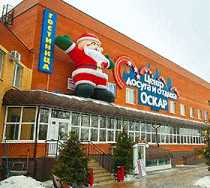 Гостиница Оскар - Переславль-Залесский, Маяковского улица, 6