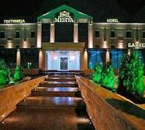 Гостиница Менуа - Саратов, Тверская улица, 31/3