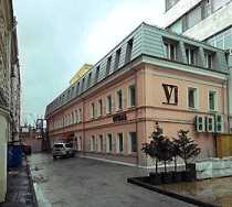 Гостиница В Отель - Москва, Садовая-Кудринская улица, 9, строение 3