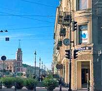 Гостиница Сапфир - Санкт-Петербург, Невский проспект, 50