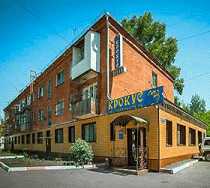 Гостиница Крокус - Омск, Пушкина улица, 133/8