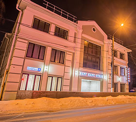 Гостиница Берг Хаус - Тверь, Спартака улица, 7