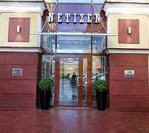Гостиница Нетизен Санкт-Петербург Центр - Санкт-Петербург, Гривцова переулок, 4, строение 2, литера А