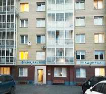 Гостиница Адмирал - Архангельск, Северной Двины набережная, 32