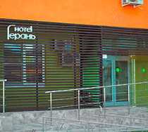 Гостиница Герань - Самара, Мичурина улица, 152