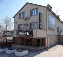 Гостиница Маякъ - Вольск, Поселок Большевик улица, 19А