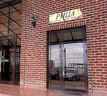 Гостиница Рица ХОЛЛ - Краснодар, Кирилла Россинского улица, 10