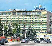 Гостиница Интурист - Запорожье, Ленина проспект, 135